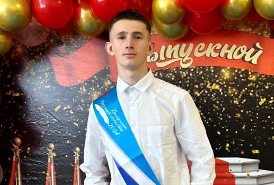 Фото: СУ СК РФ по Тверской области