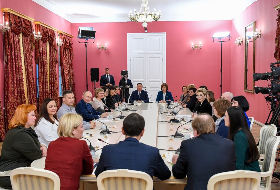 путин в торжке e1711607985760