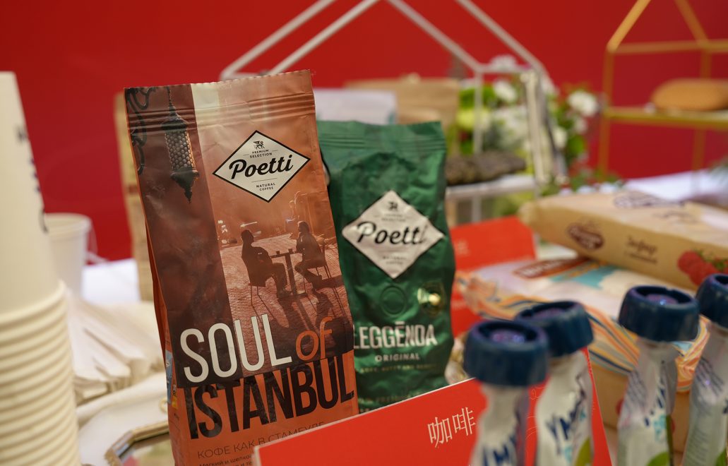 российско китайский форум (12)