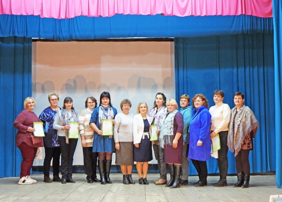 Фото: Яна Сонина