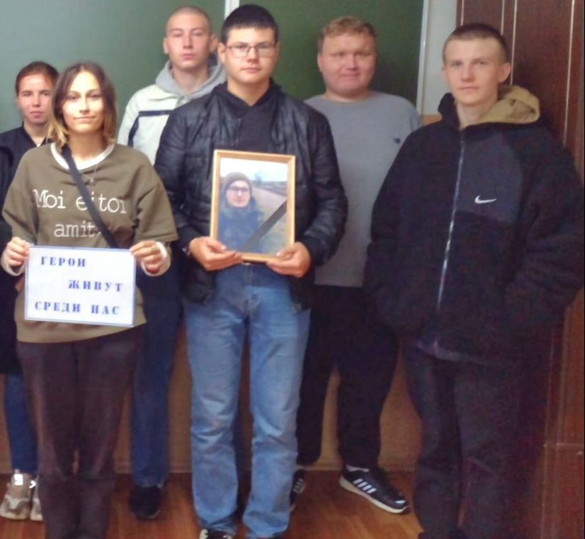 Фото: ВК-сообщество ФГБПОУ «Западнодвинский технологический колледж»