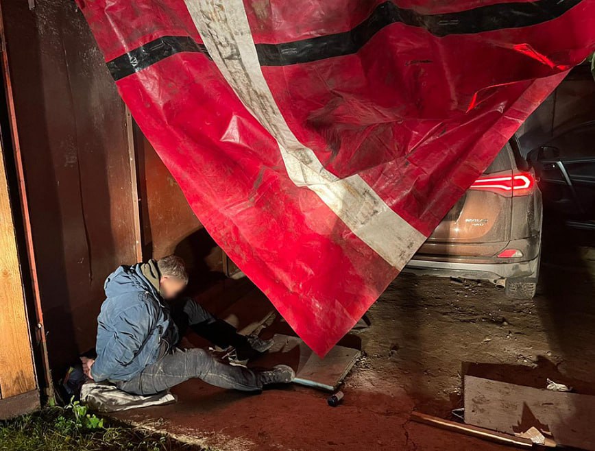 Фото: телеграм-канал 