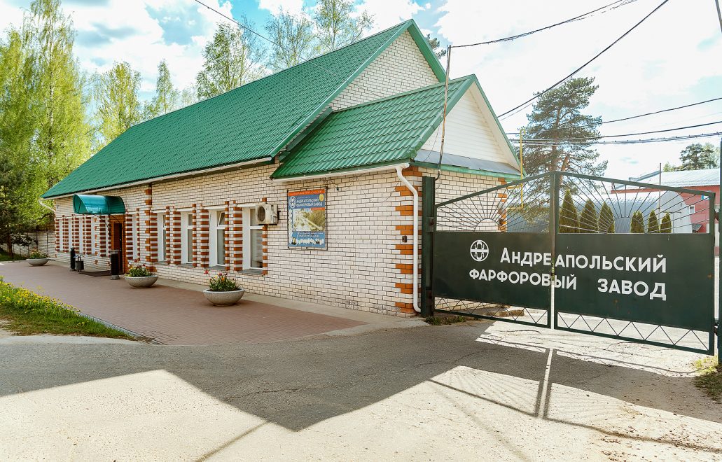 Фото: Администрация Андреапольского МО