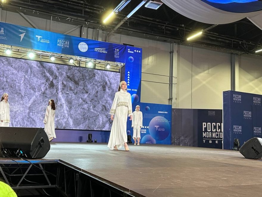 Фото: Тверской торгово-экономический колледж