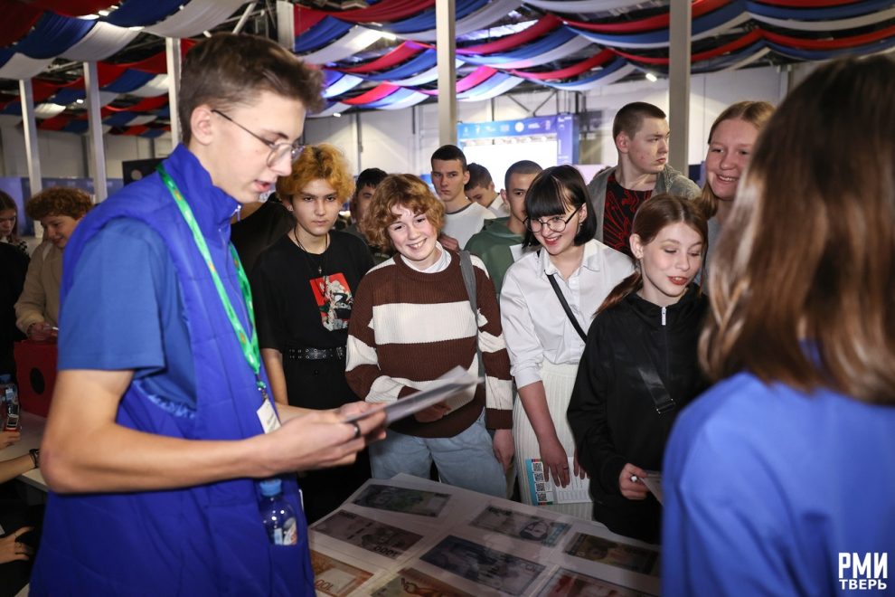 финпросвещение (5)