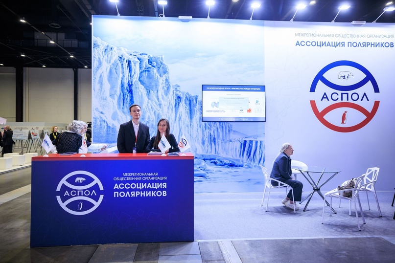 Фото: предоставлено пресс-службой ПТО