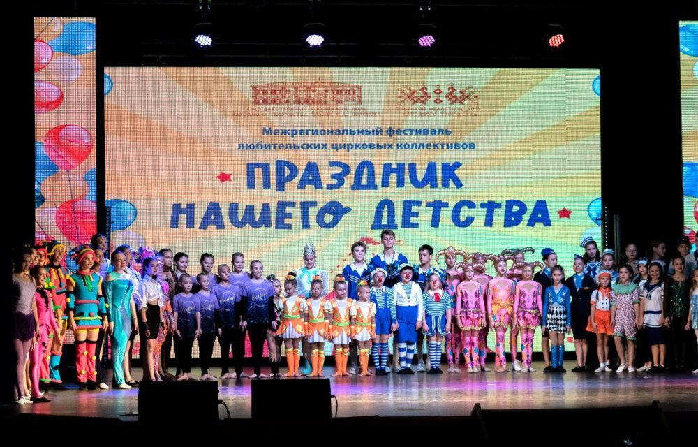 Фото: Денис Насонов