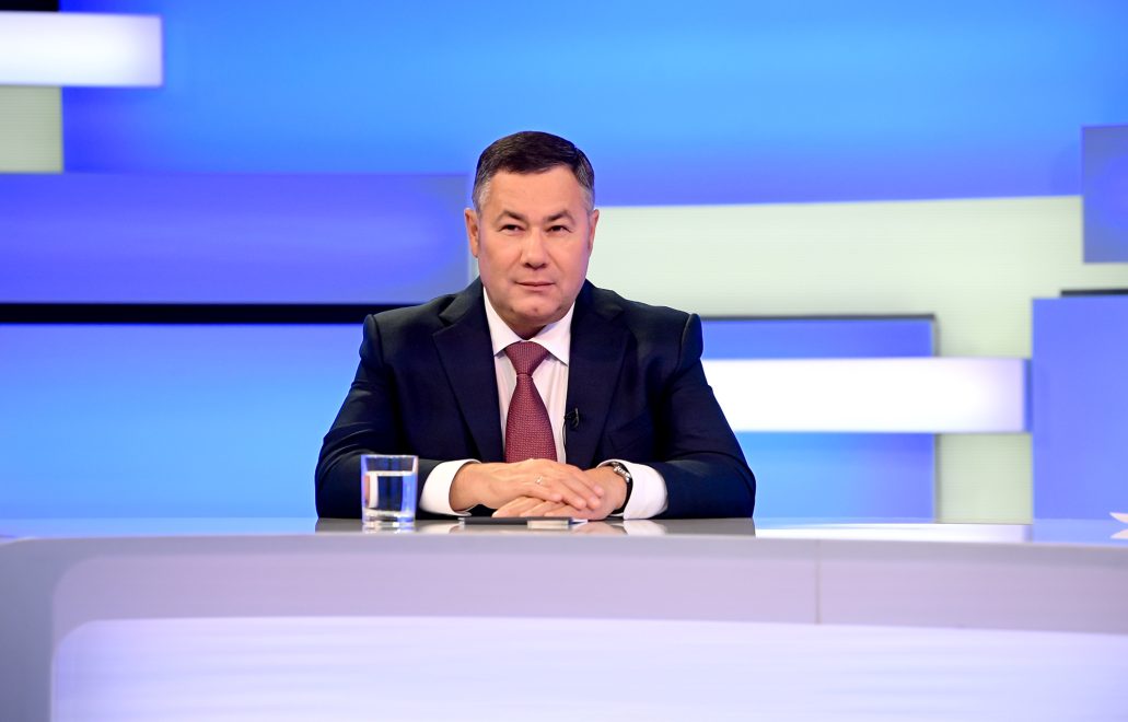 Фото: Правительство Тверской области