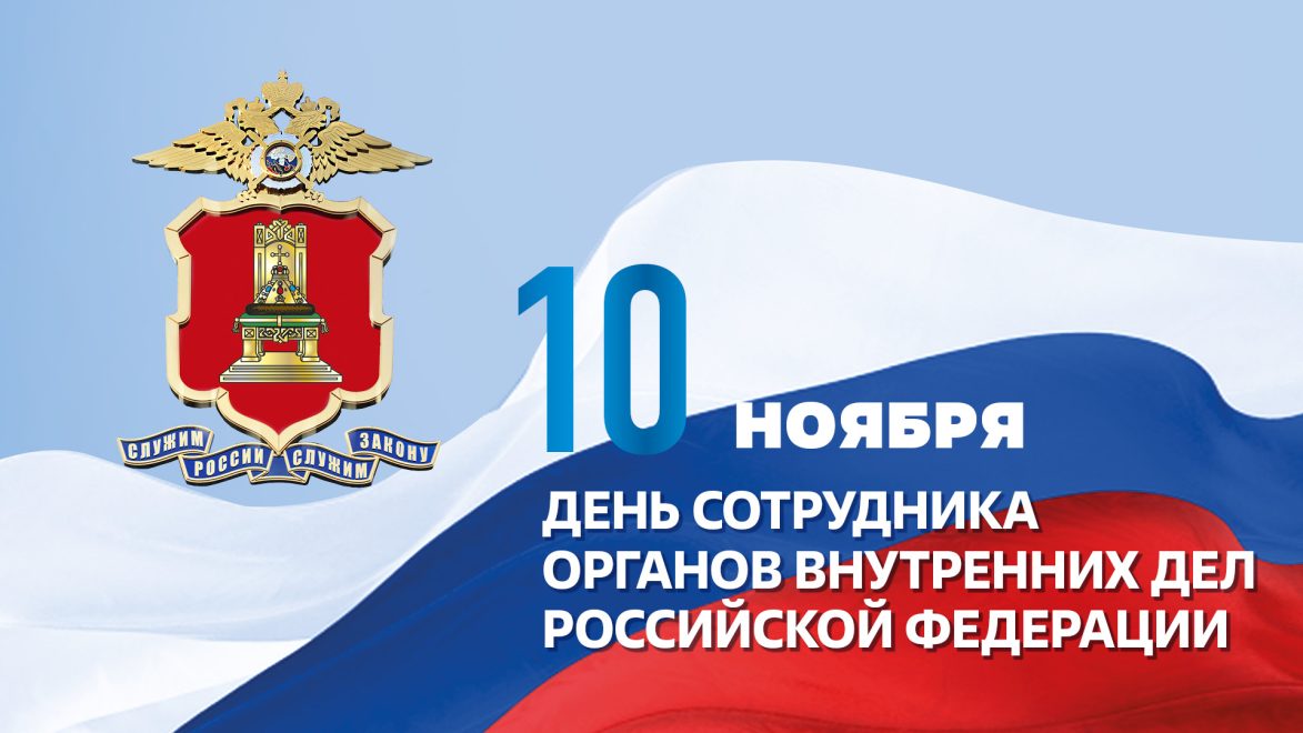 Фото: Правительство Тверской области