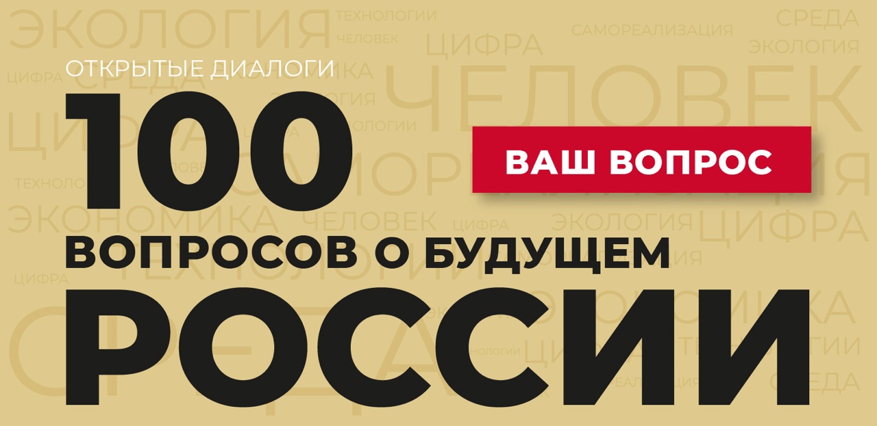 Фото: Правительство Тверской области
