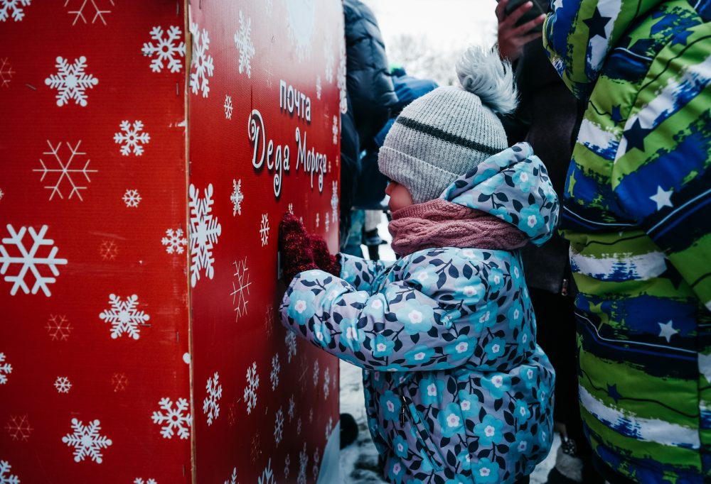 Фото: администрация Твери