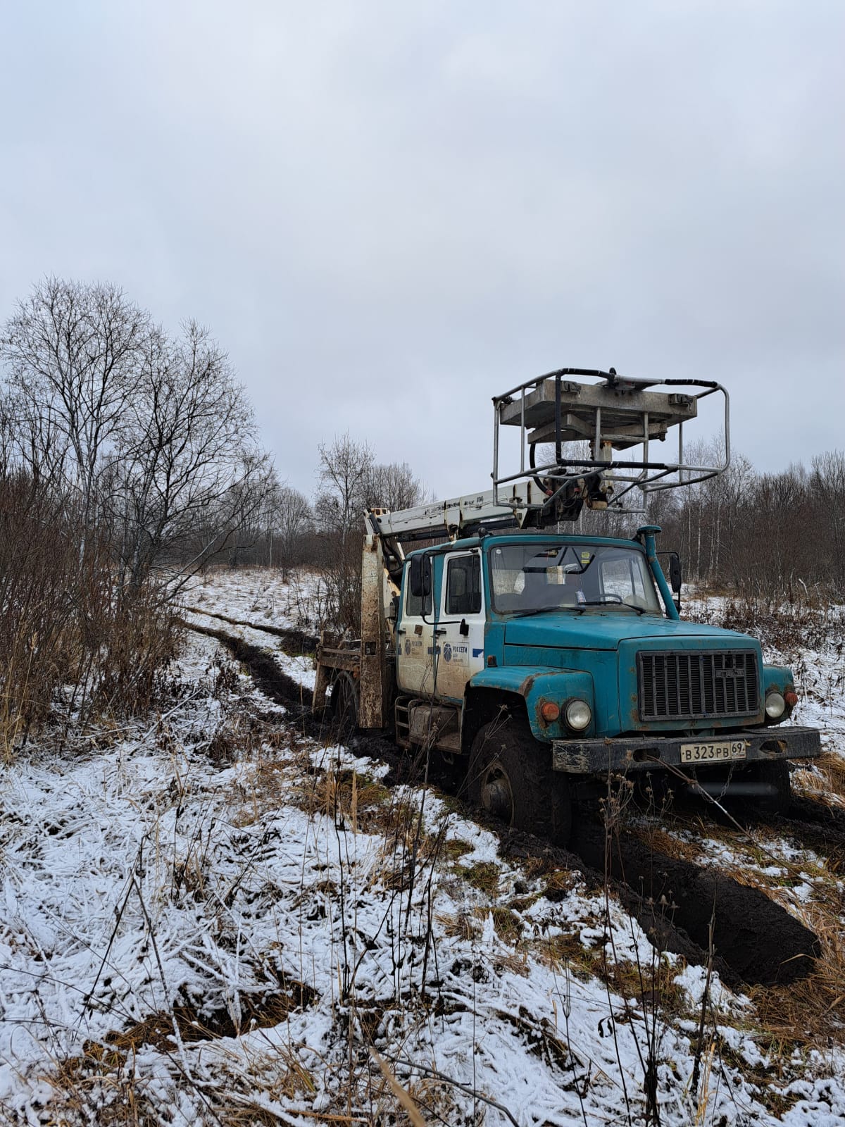 Фото: «Россети Центр» (ПАО «Россети Центр»)