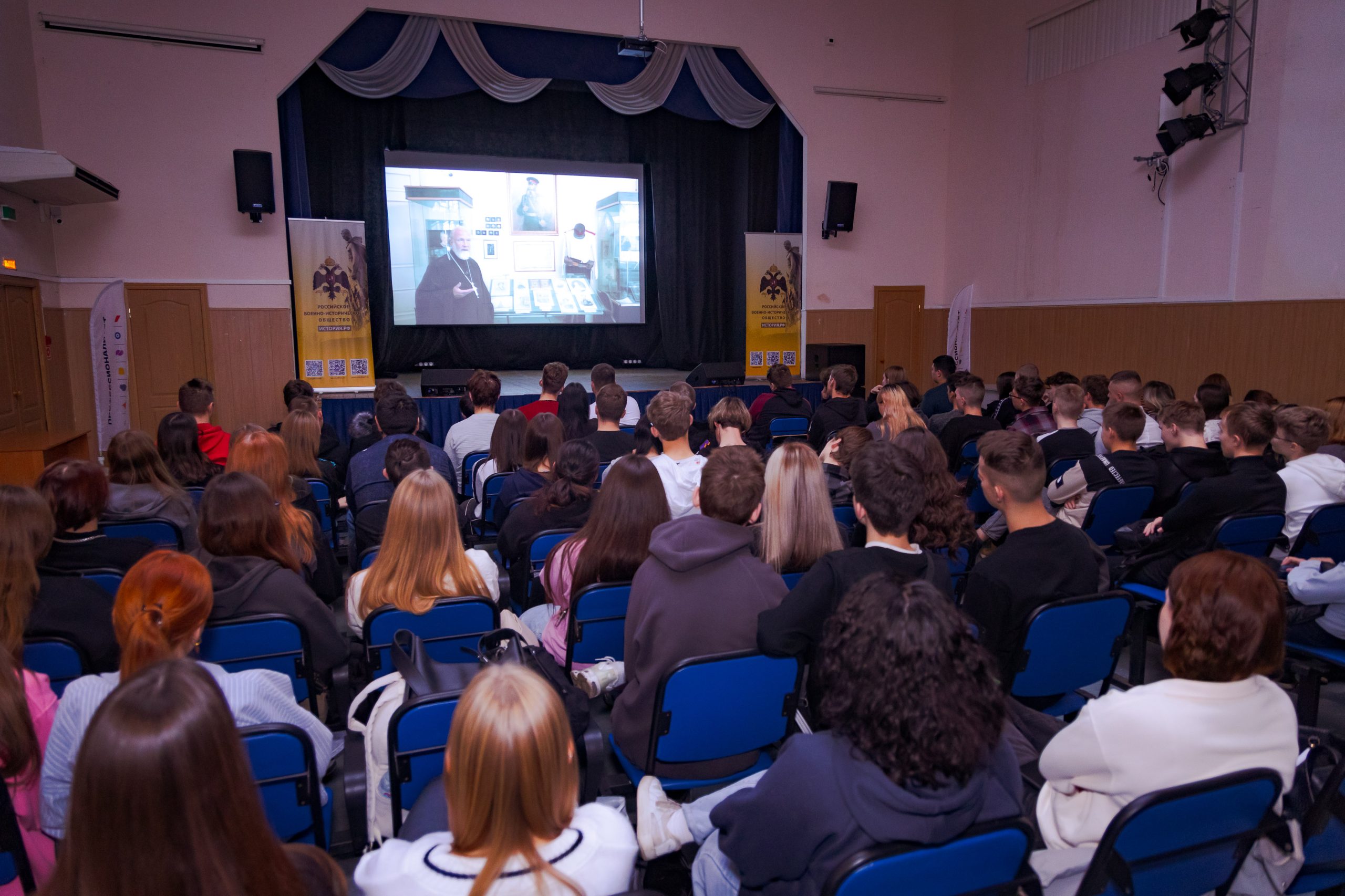 МОЛОДЕЖЬ, СТУДЕНТЫ, ФИЛЬМ, ГУРКО