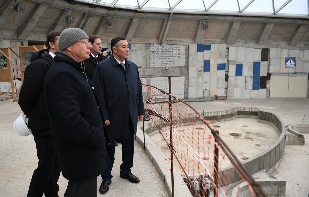 центр семейного отдыха, завидово