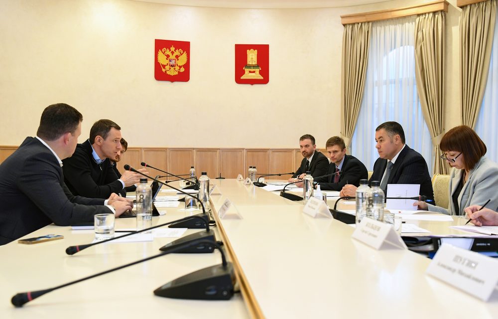Фото: Правительство Тверской области