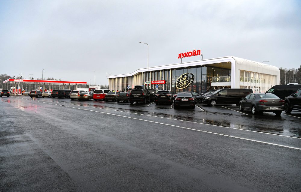 Фото: Правительство Тверской области