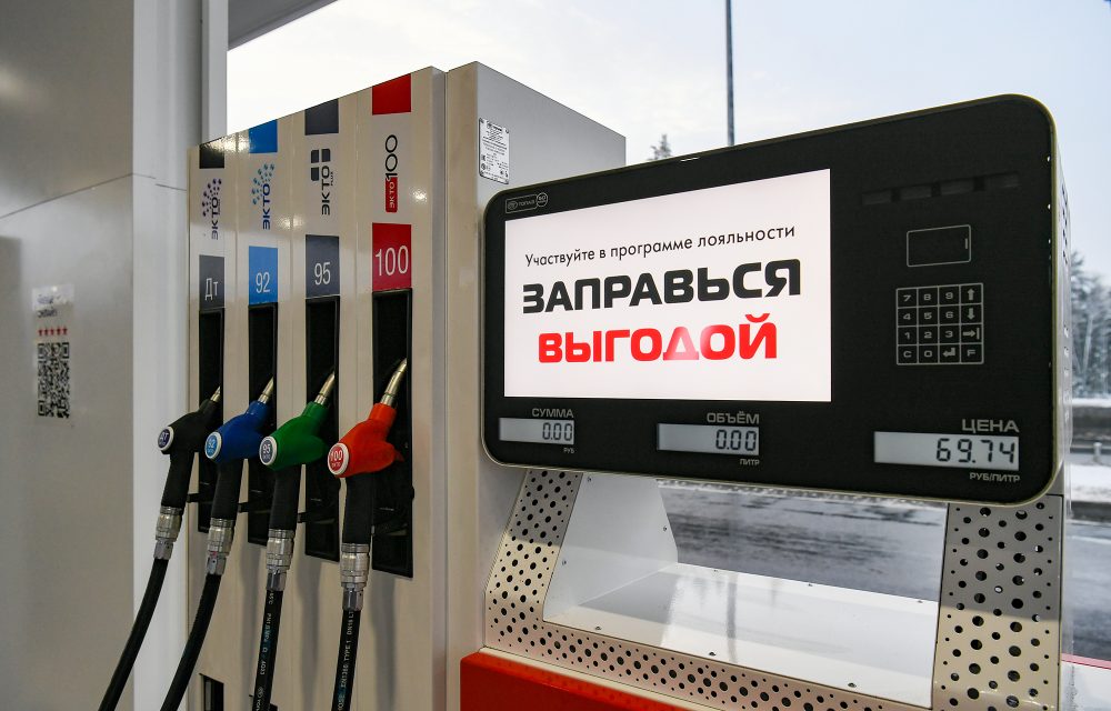 заправочный комплекс "лукойл"