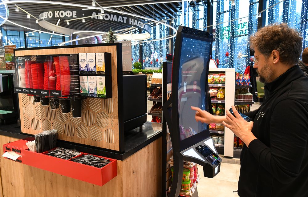 заправочный комплекс "лукойл"