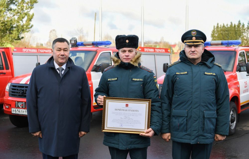 депо, калининский округ