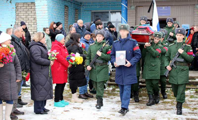 сво, похороны никонова