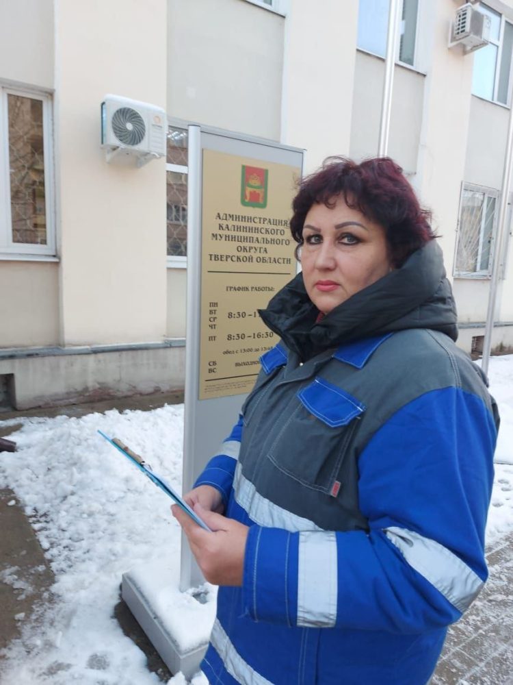 WhatsApp Image 2024 11 22 at 13.57.12