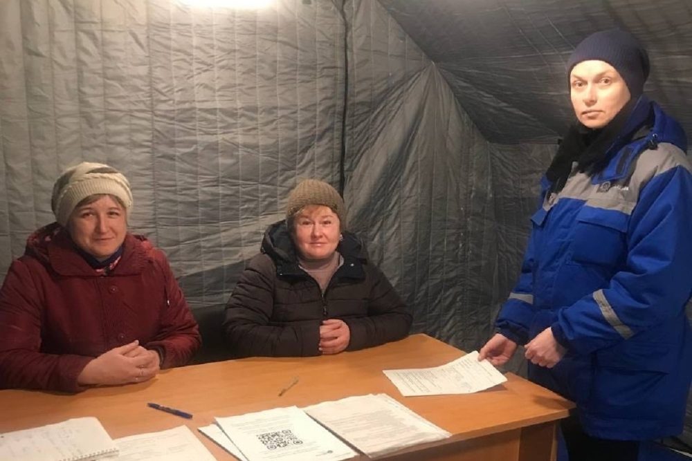 Фото: Россети