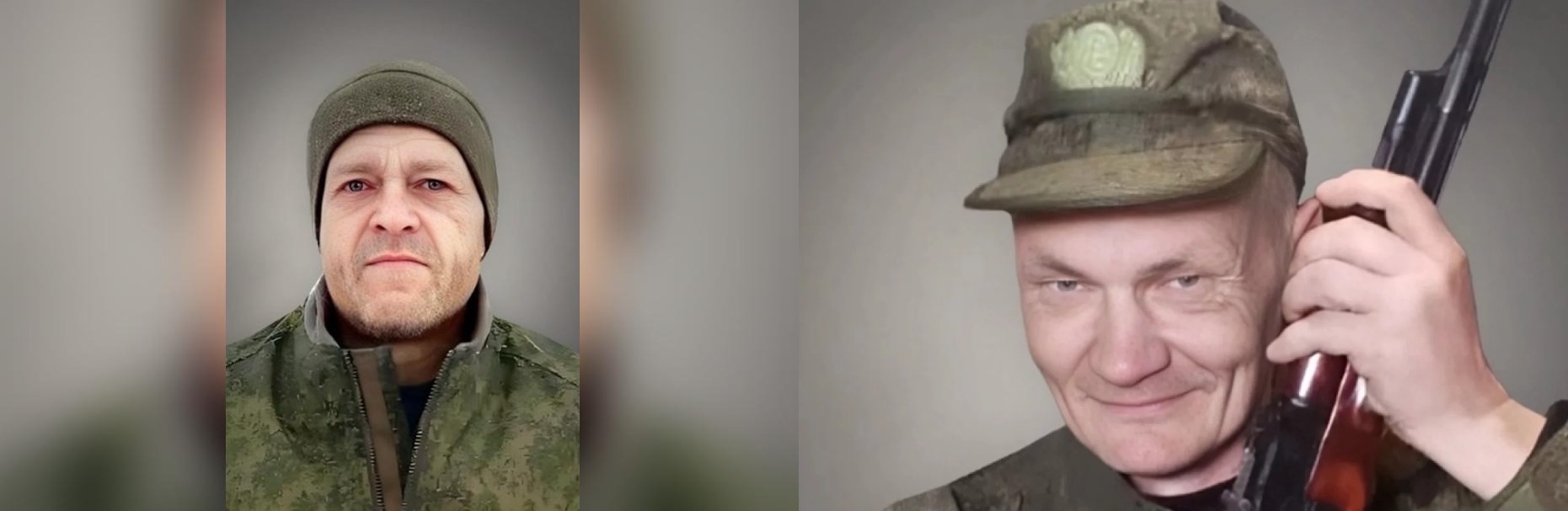 Фото: Вечная память