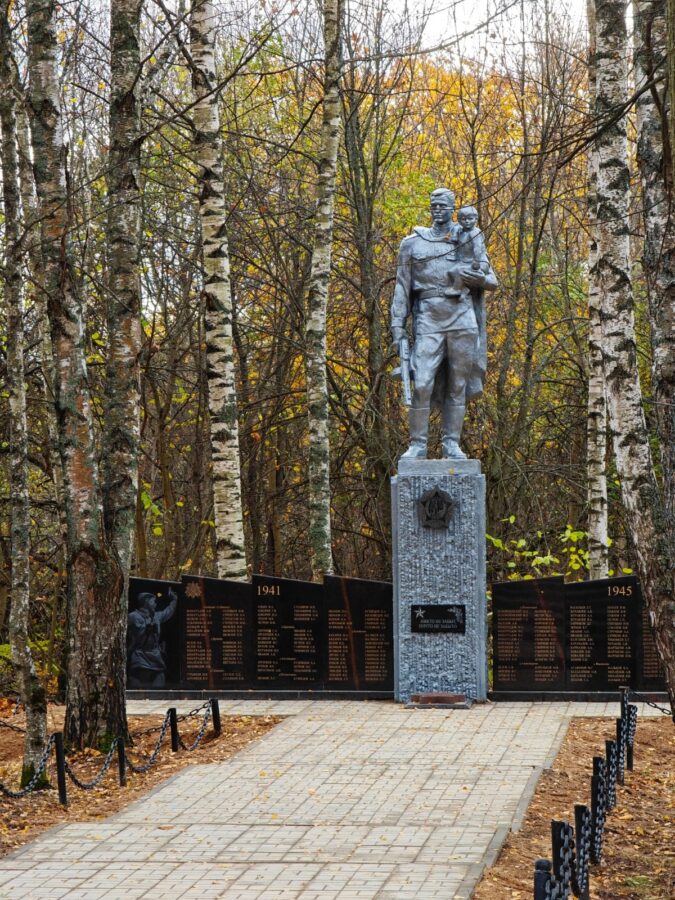 воинский мемориал