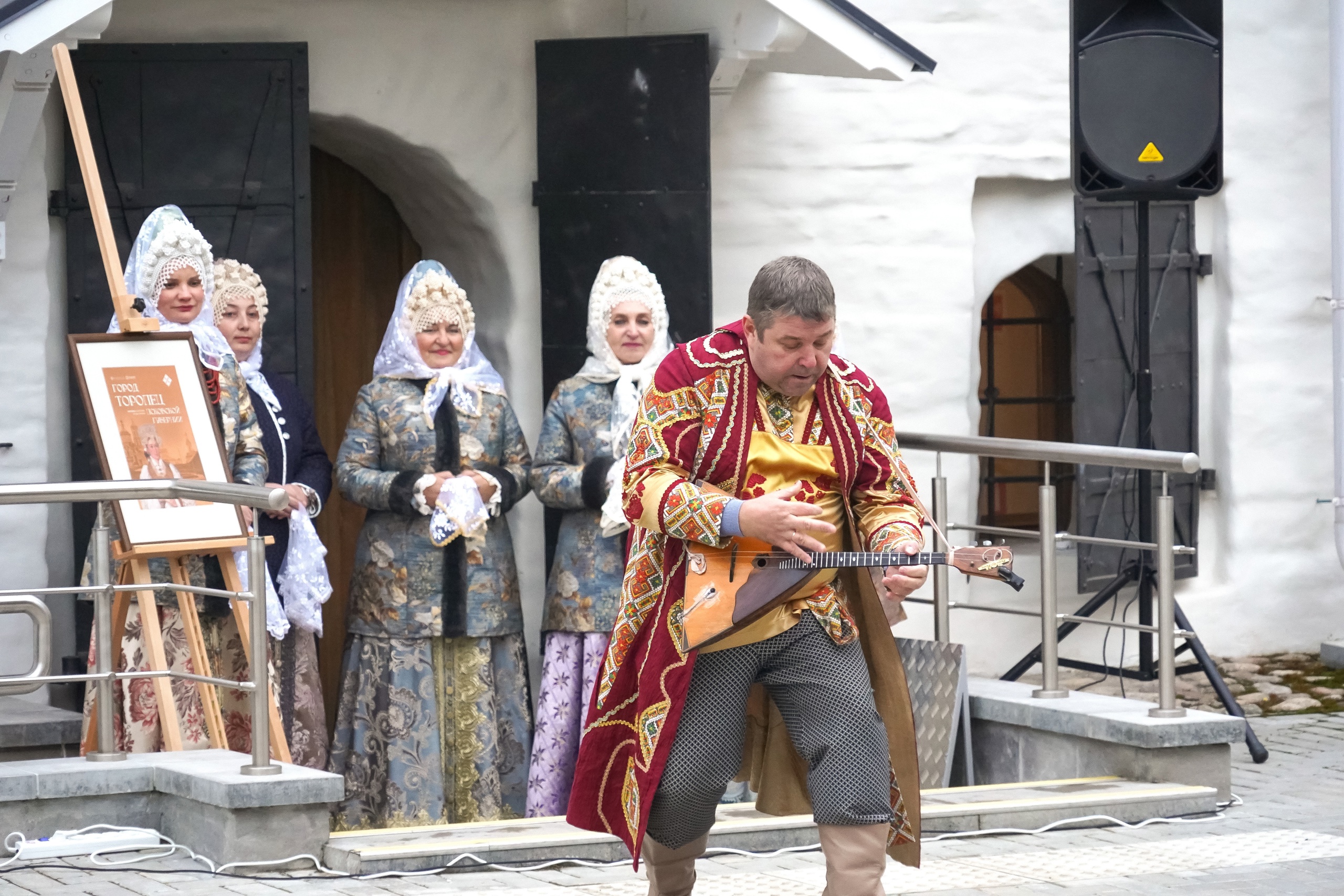 Фото: Пресс-служба Псковского музея-заповедника