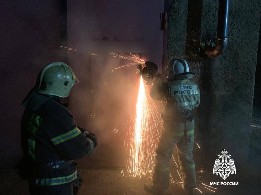 Фото: МЧС России по Тверской области