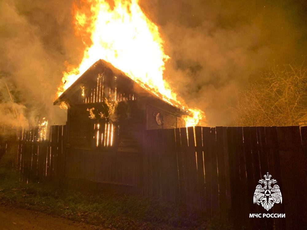 Фото: МЧС России по Тверской области