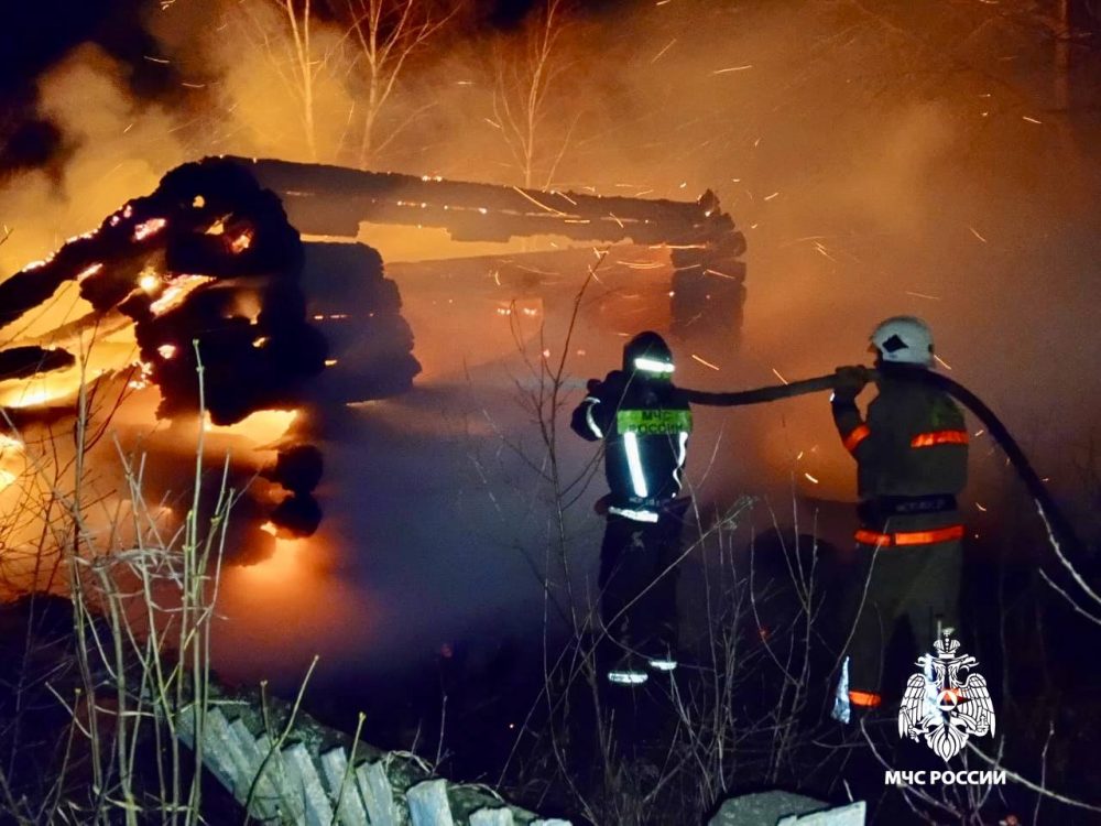 Фото: МЧС России по Тверской области