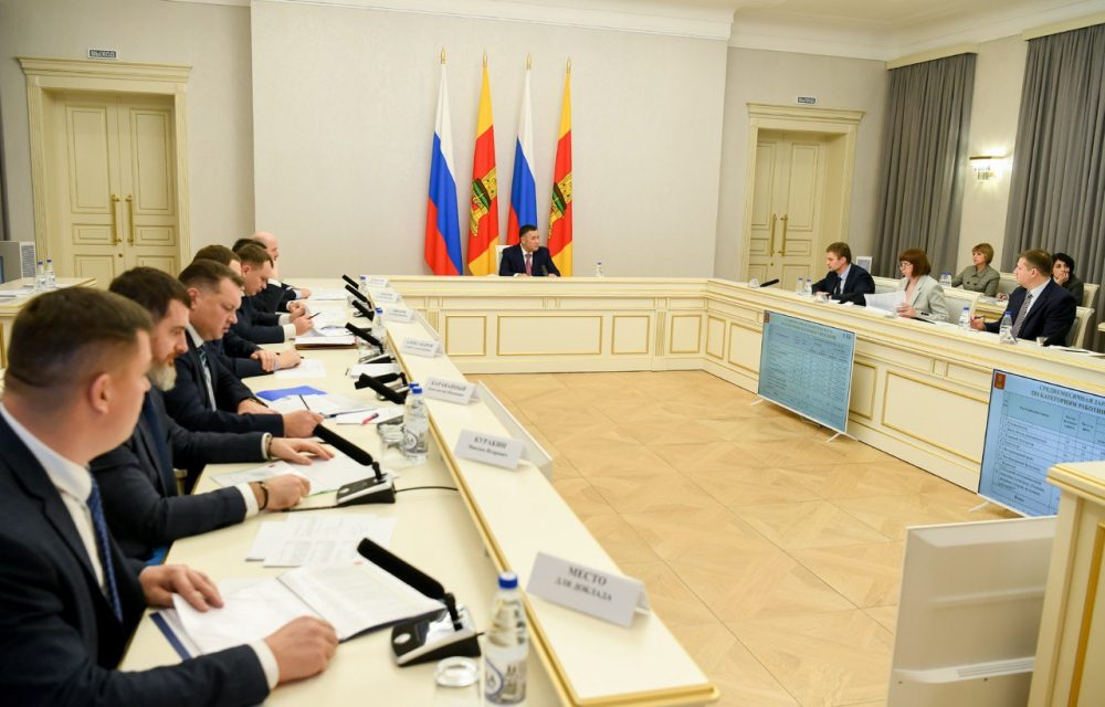 Фото: Правительство Тверской области