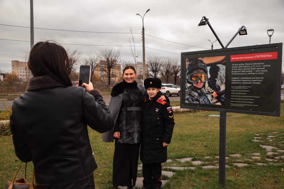 Фото: Кристина Белякова/РИА Верхневолжье