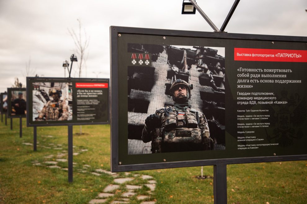 Белякова Кристина IMG 0387