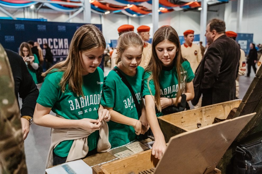 Вахта памяти 1