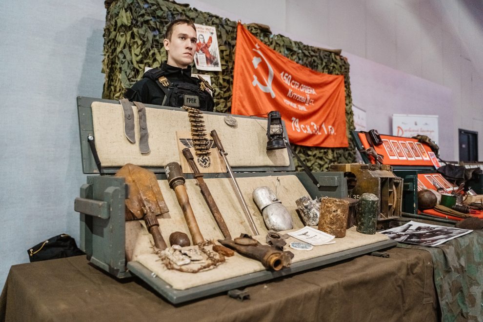 Вахта памяти 2