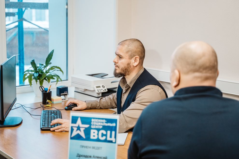 Фото: Леонид Смирнов/РИА Верхневолжье