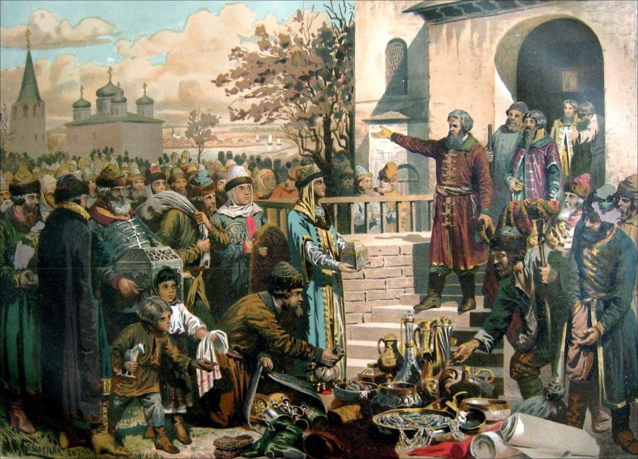 Воззвание Козьмы Минина к нижегородцам (1611 год)