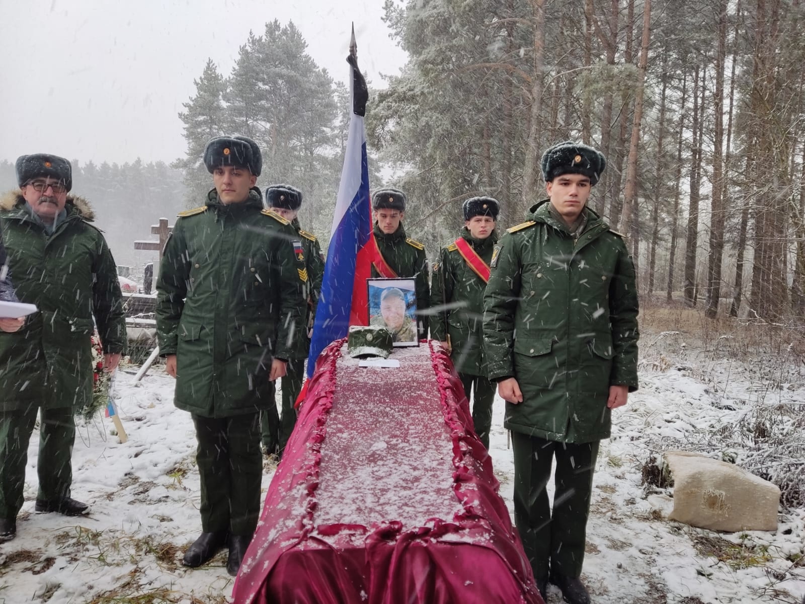 
Фото: Кимрский муниципальный округ