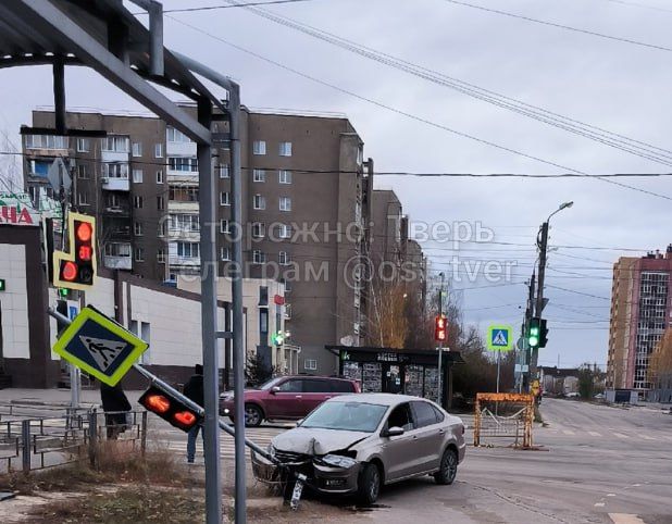 Фото: телеграм-канал 