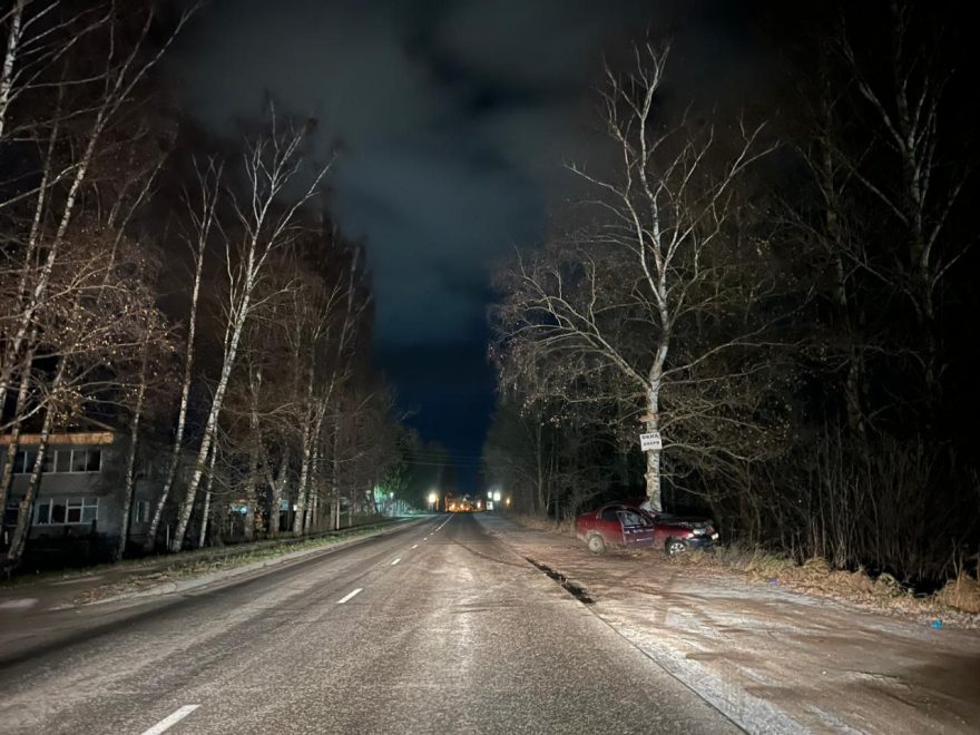 Фото: Госавтоинспекция