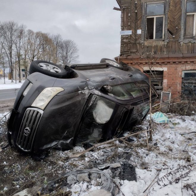 Фото: Госавтоинспекция