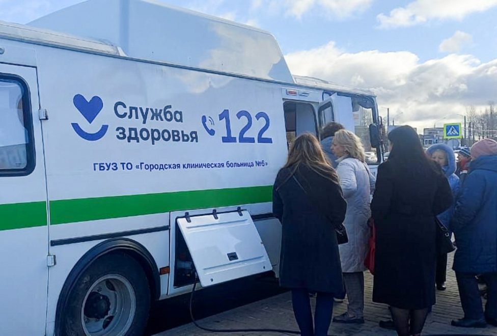 Фото: Правительство Тверской области