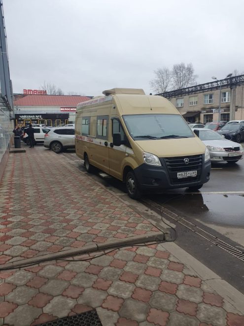 Фото: Правительство Тверской области