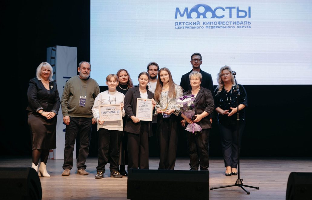 Фото: Правительство Тверской области