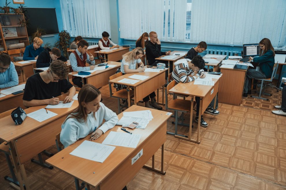КАЭС