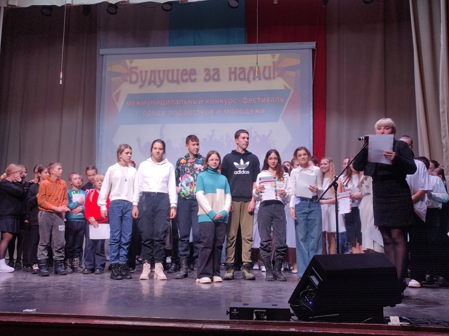 Кесовогорский ЦДК