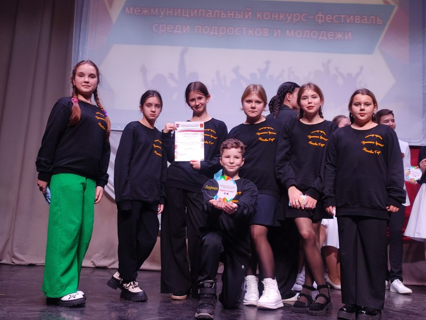 Фото: группа Вконтакте 