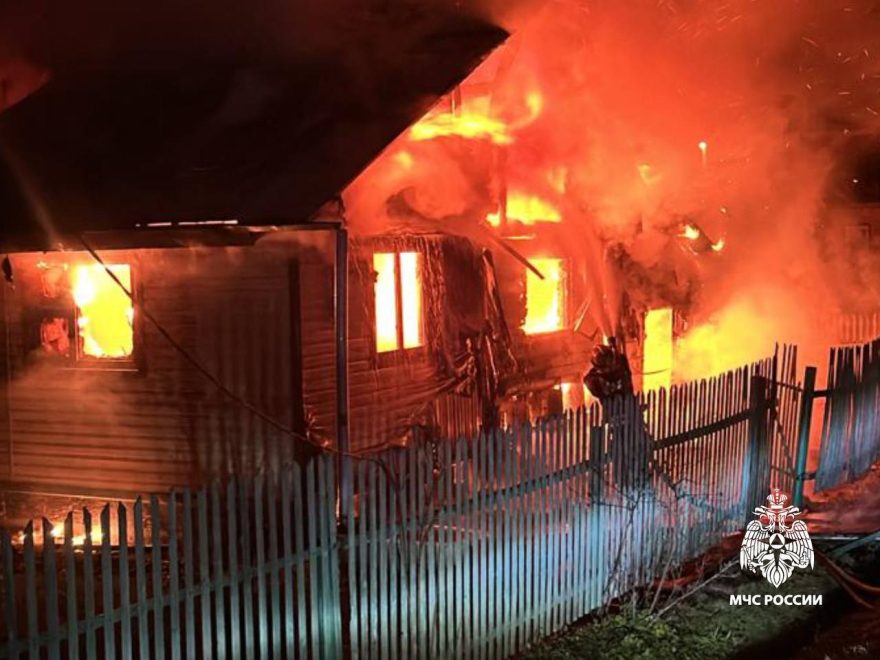 Фото: региональное МЧС